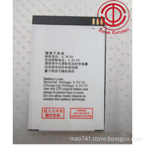 Mobile phone battery for ZET